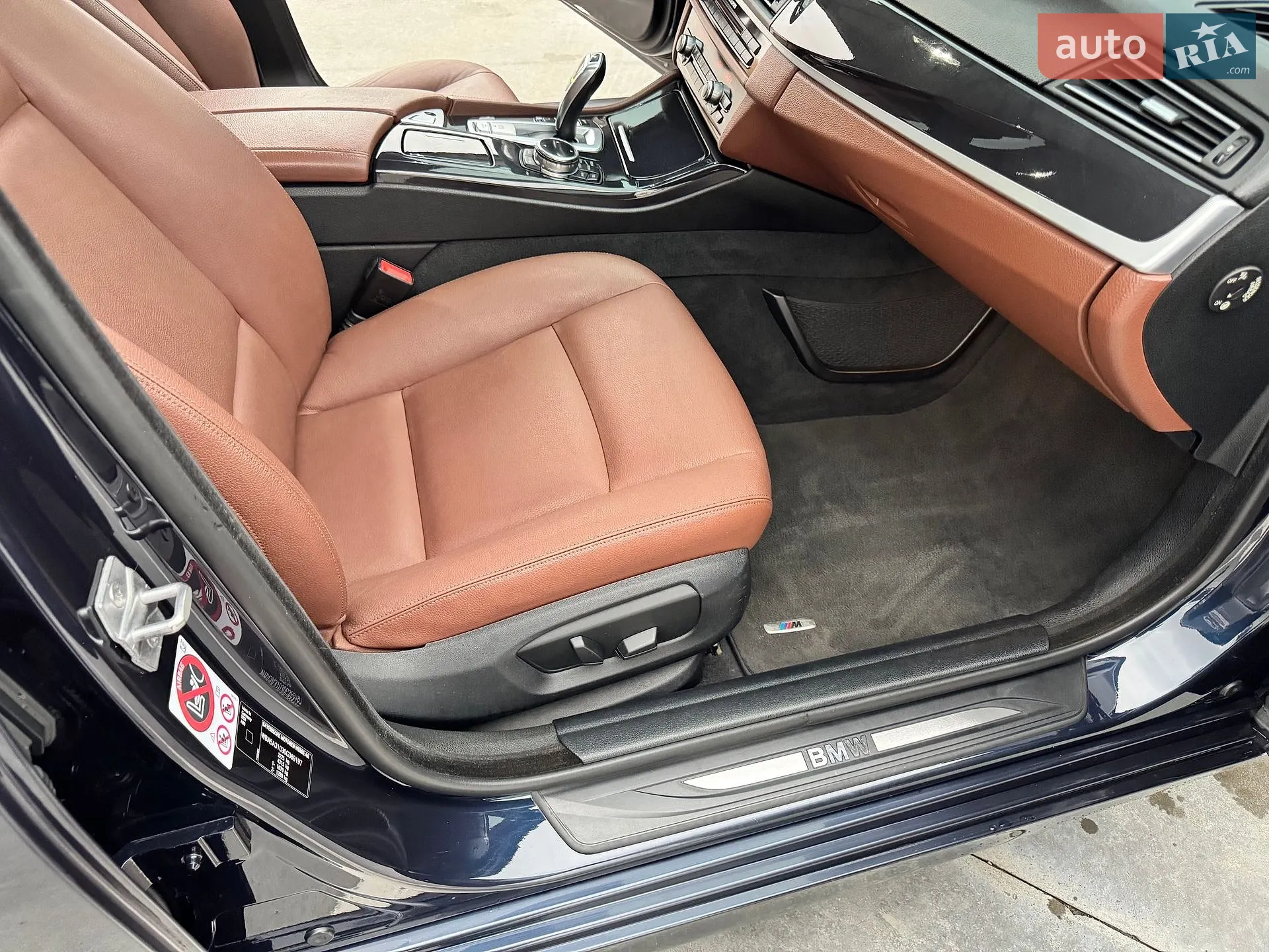 2016 BMW 5er - мініатюра 28
