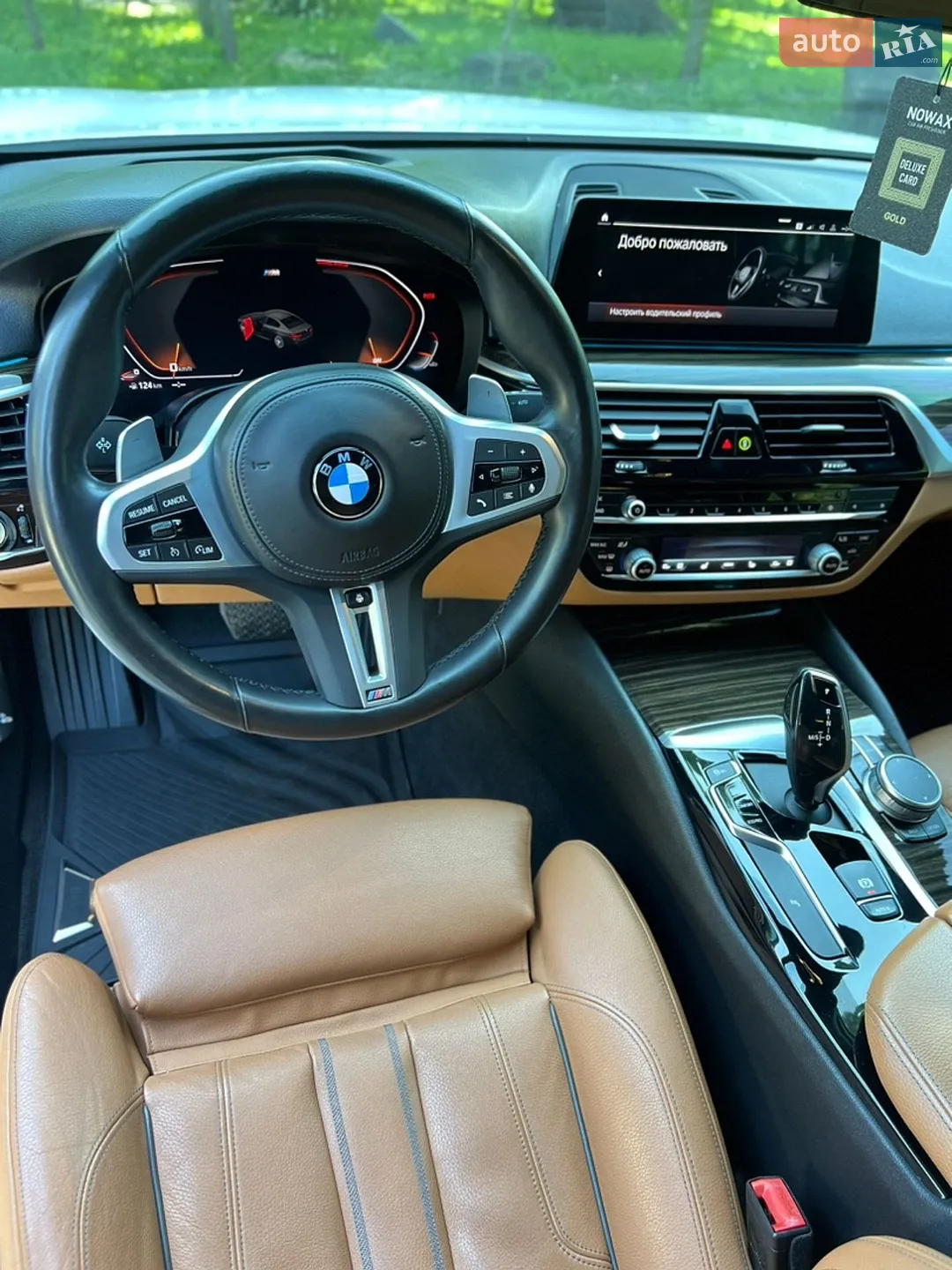 2020 BMW 5er - мініатюра 26