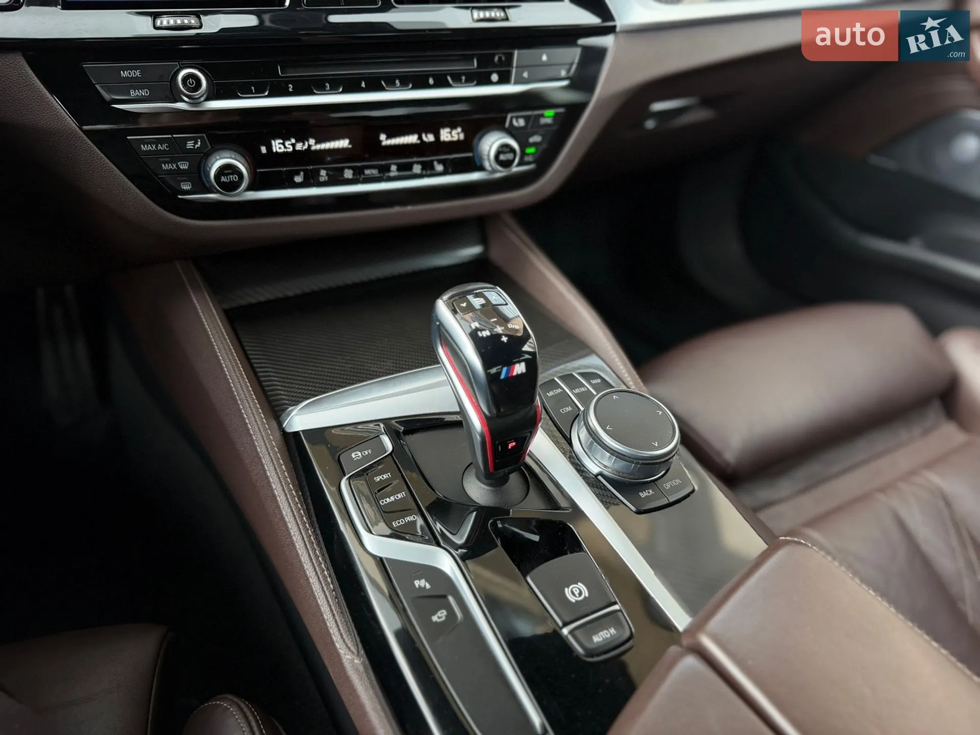 2017 BMW 5er - мініатюра 48