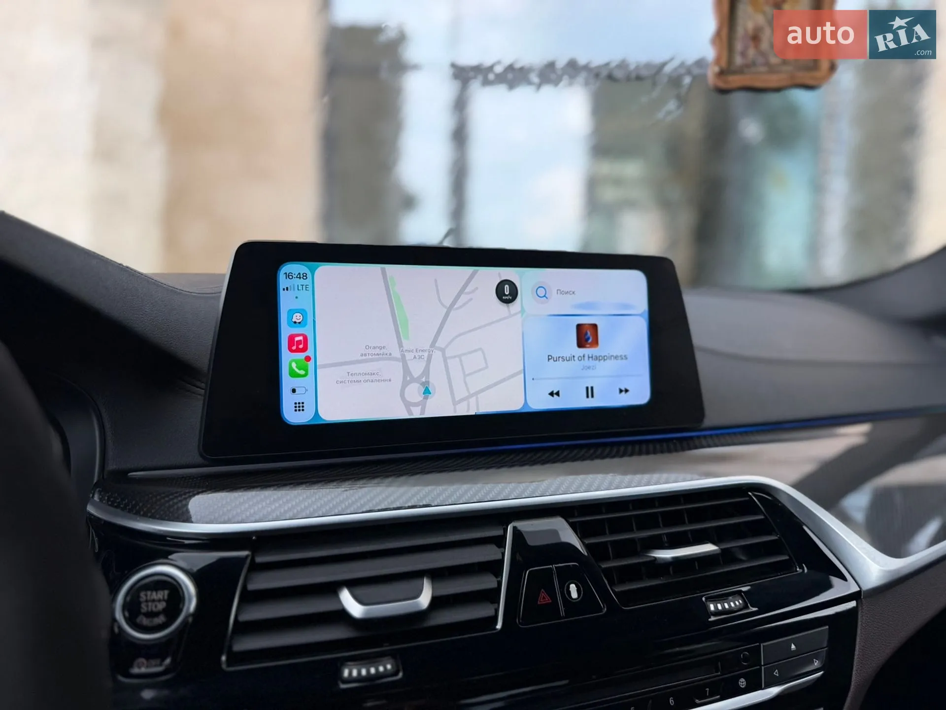 2017 BMW 5er - мініатюра 53