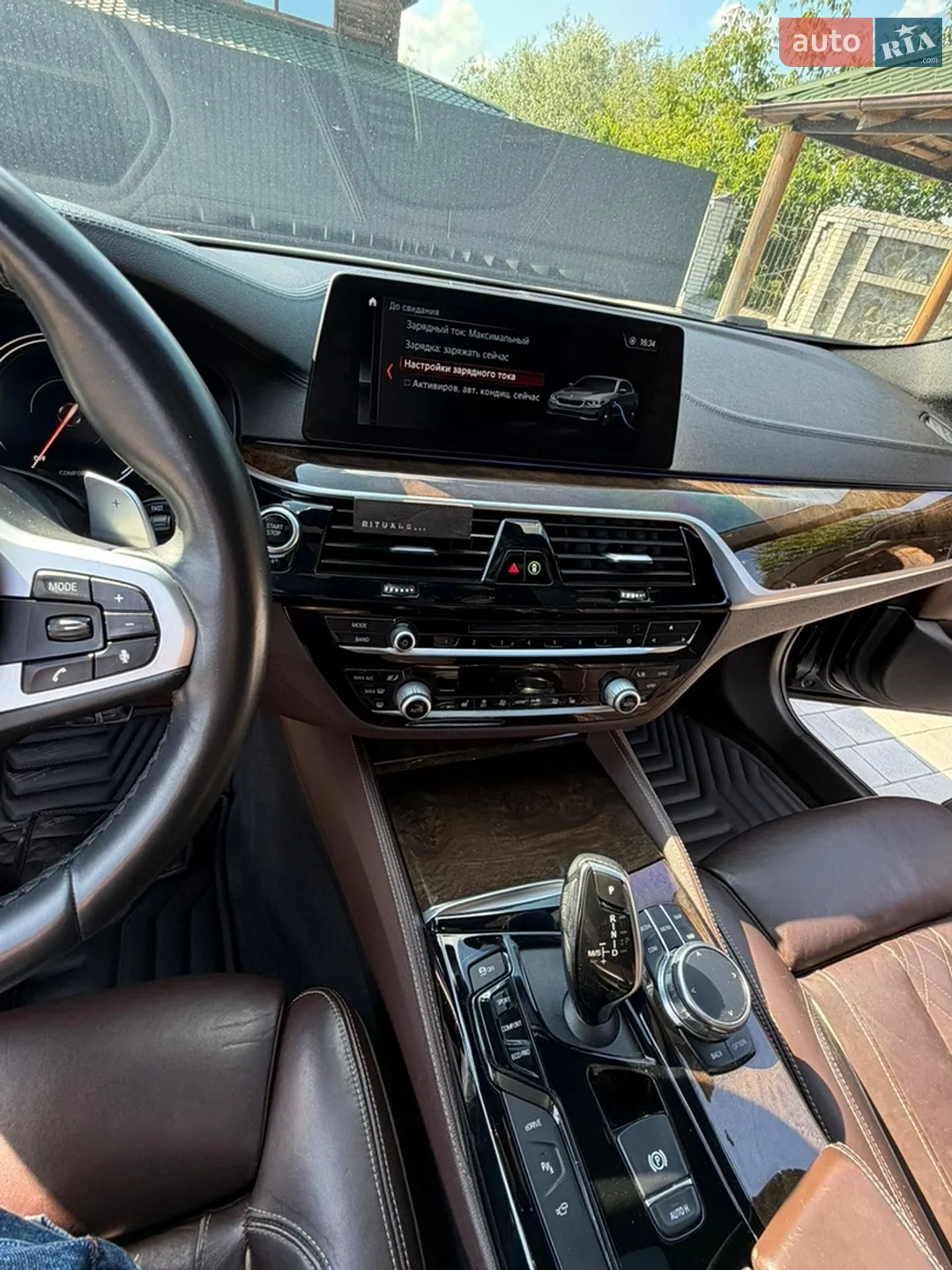 2017 BMW 5er - мініатюра 23