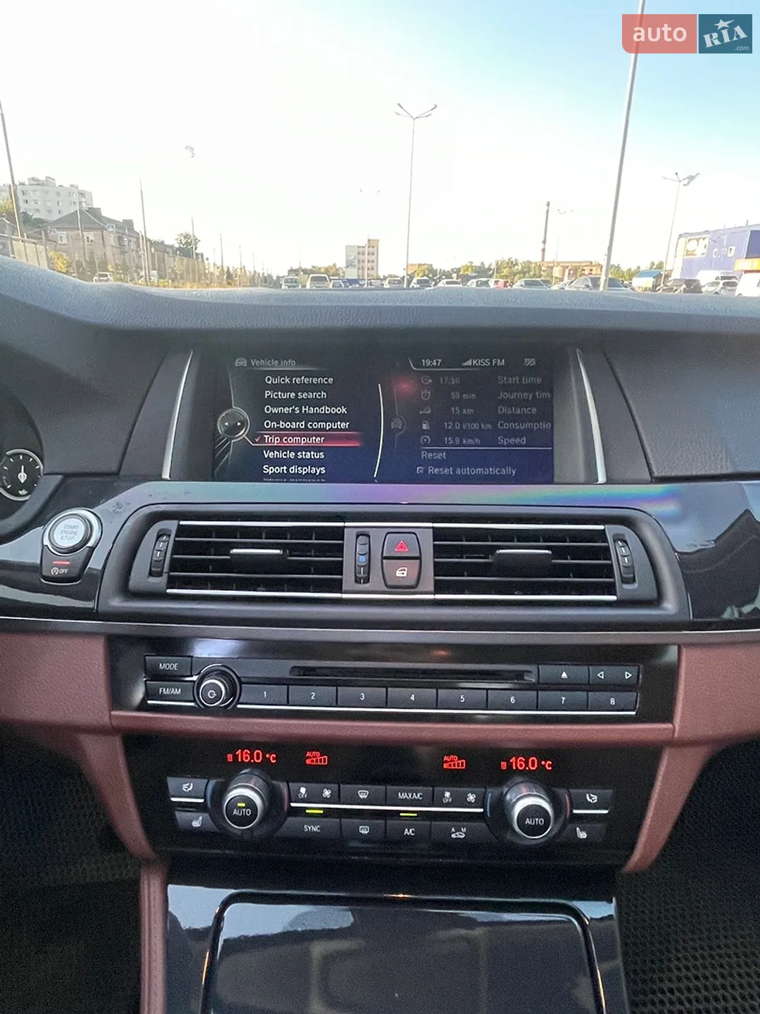 2013 BMW 5er - мініатюра 14