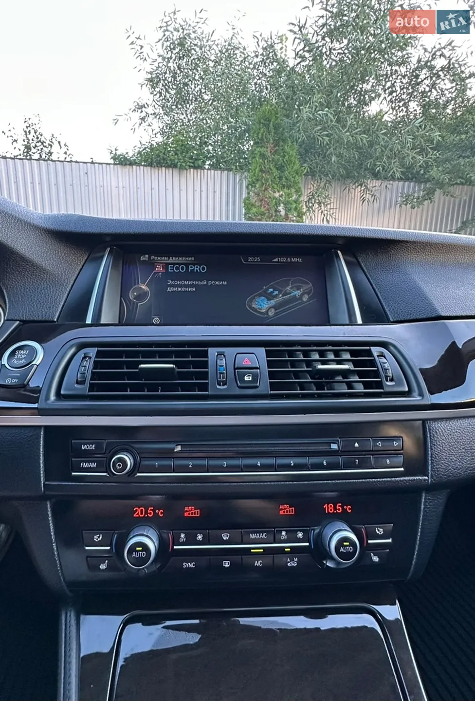 2013 BMW 5er - мініатюра 53