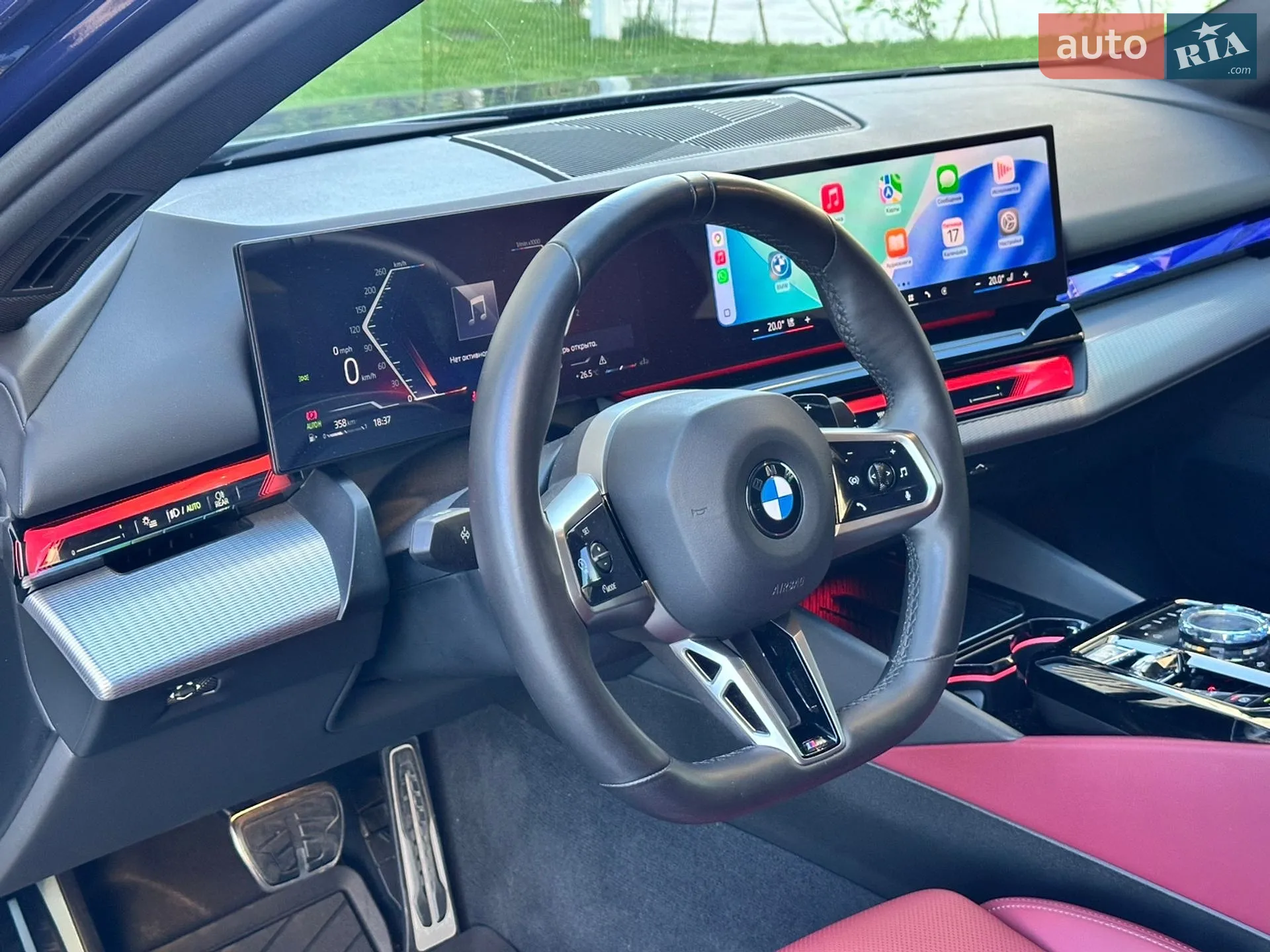 2023 BMW 5er - мініатюра 19