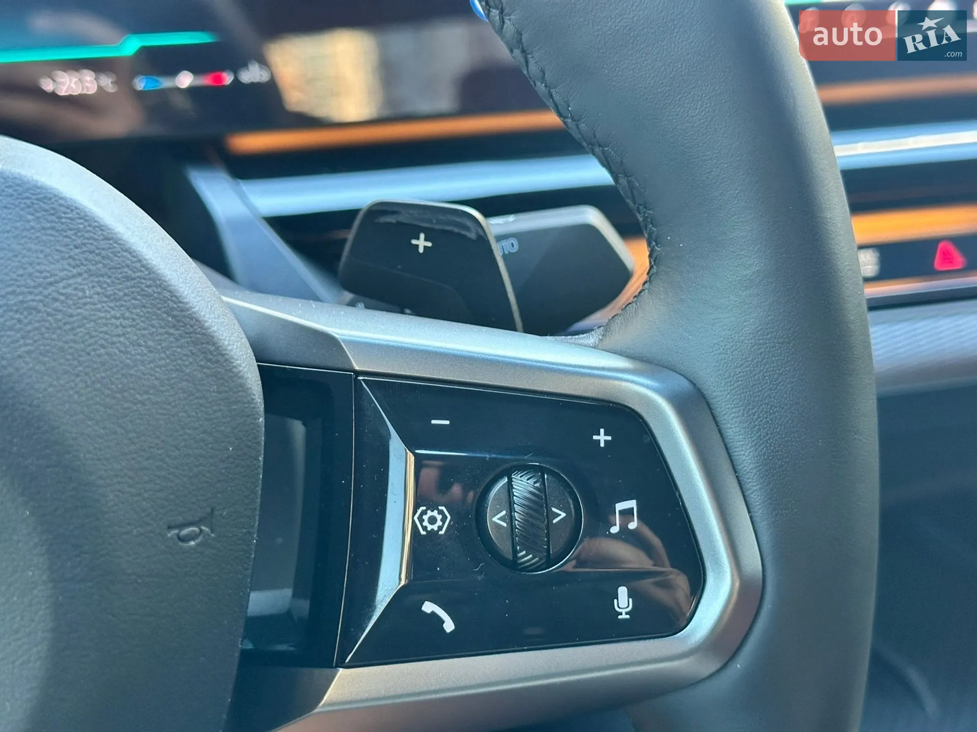 2023 BMW 5er - мініатюра 42