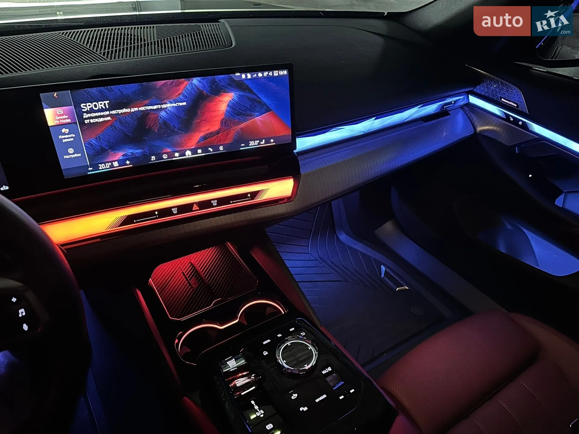 2023 BMW 5er - мініатюра 43