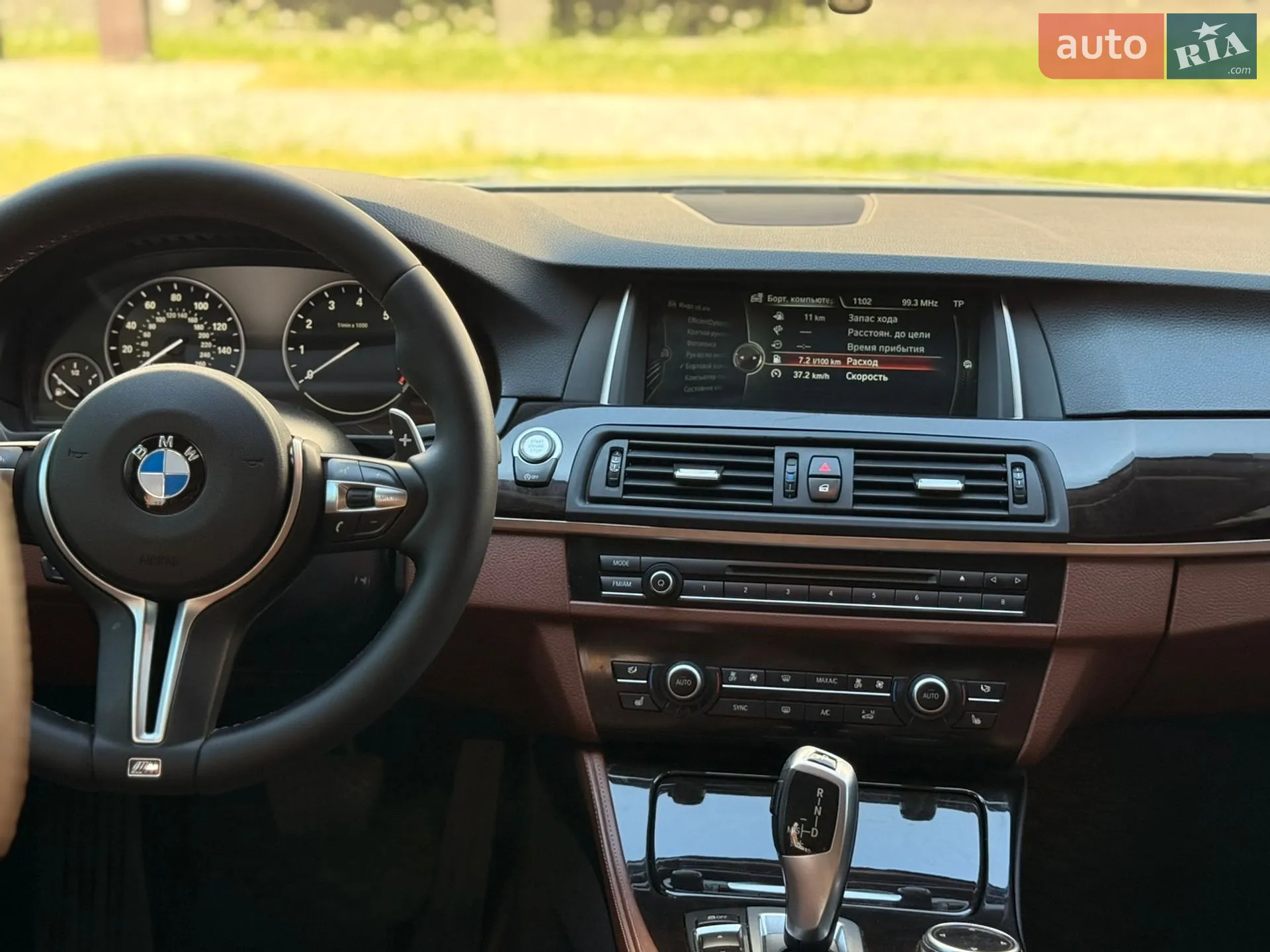 2014 BMW 5er - мініатюра 23
