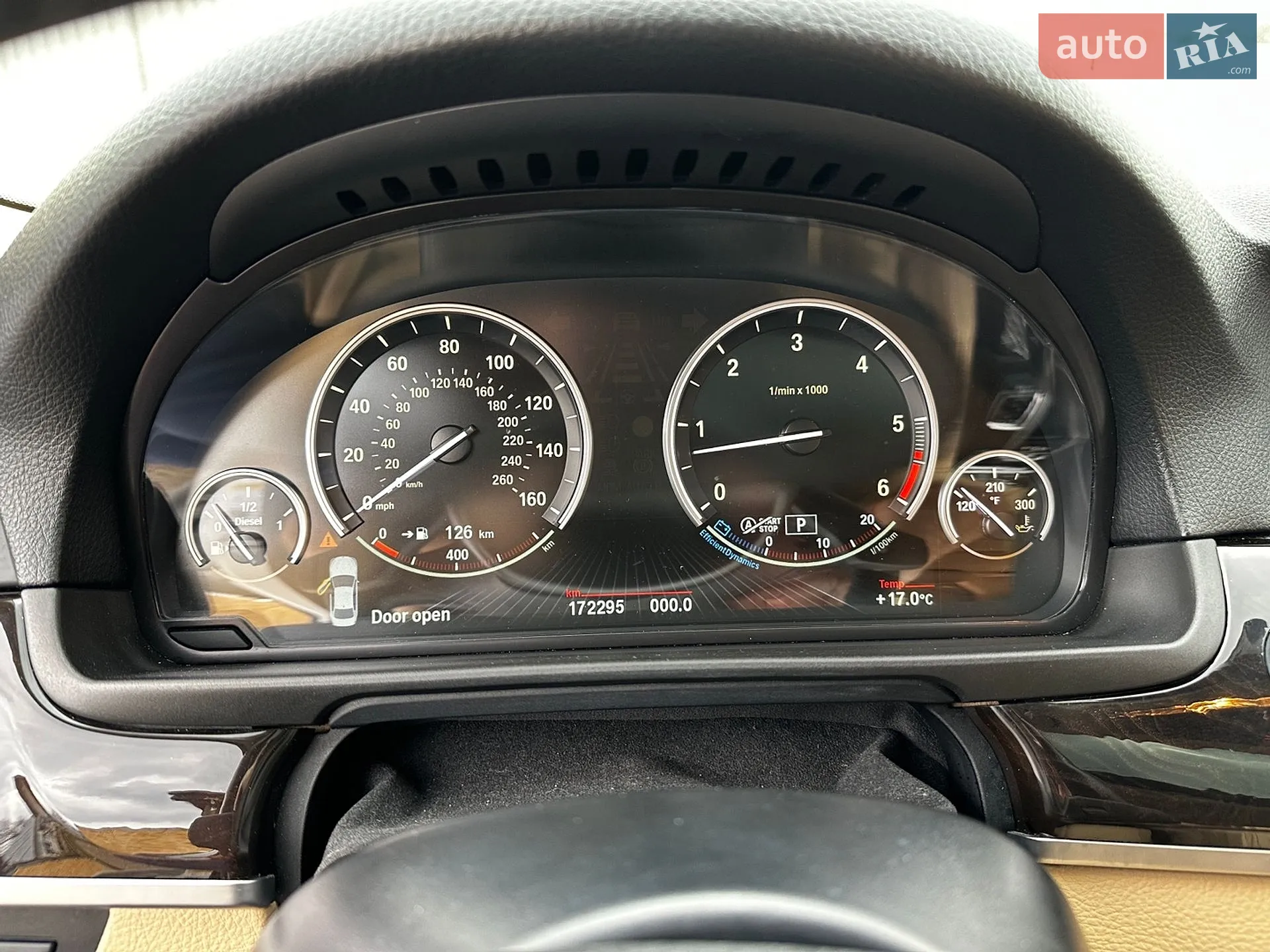 2014 BMW 5er - мініатюра 59
