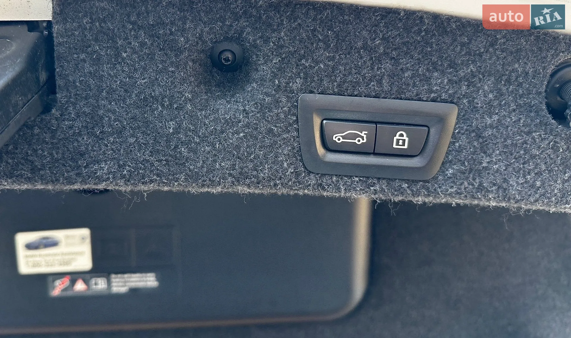 2014 BMW 5er - мініатюра 83