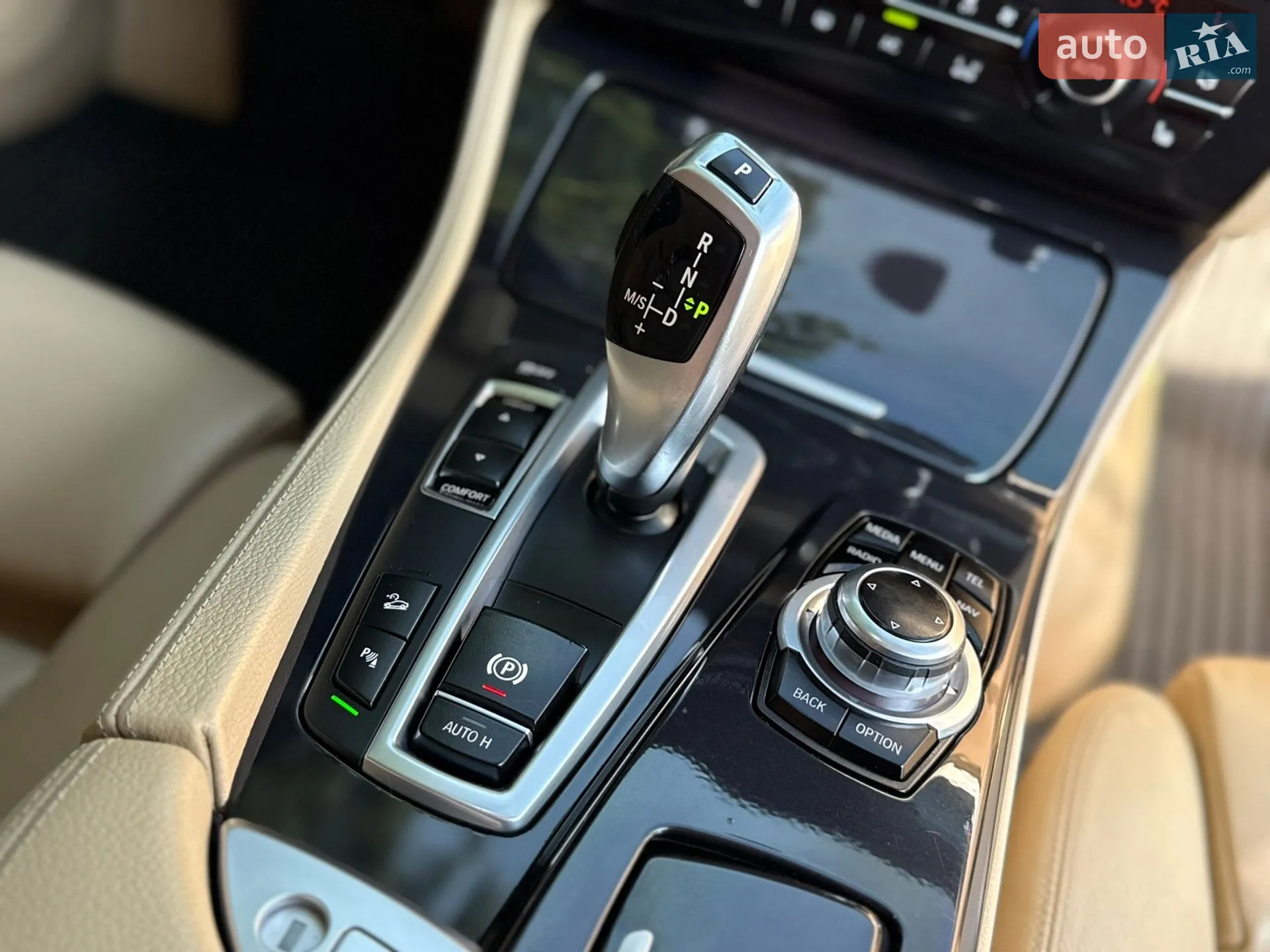 2015 BMW 5er - мініатюра 44