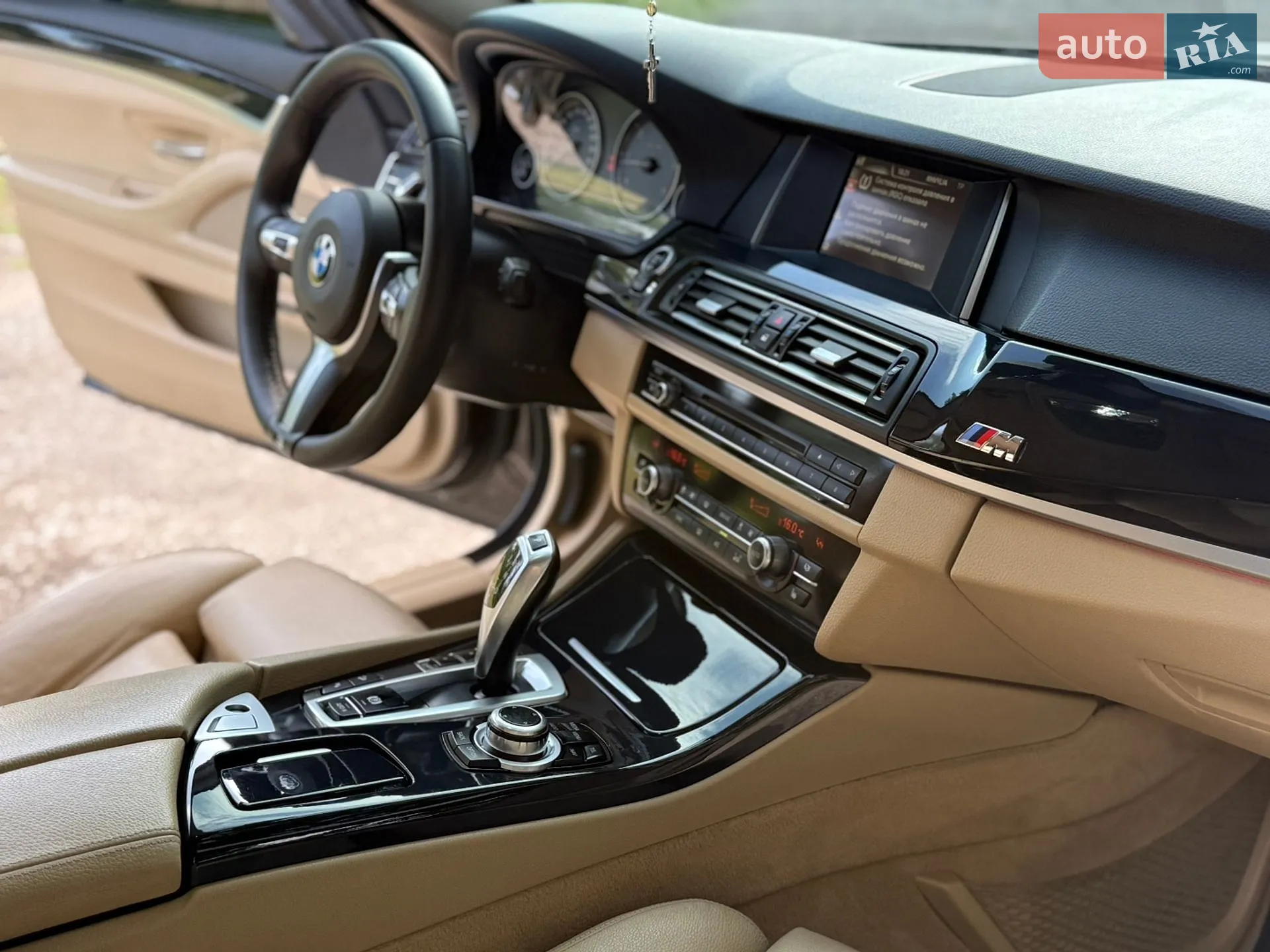2015 BMW 5er - мініатюра 52