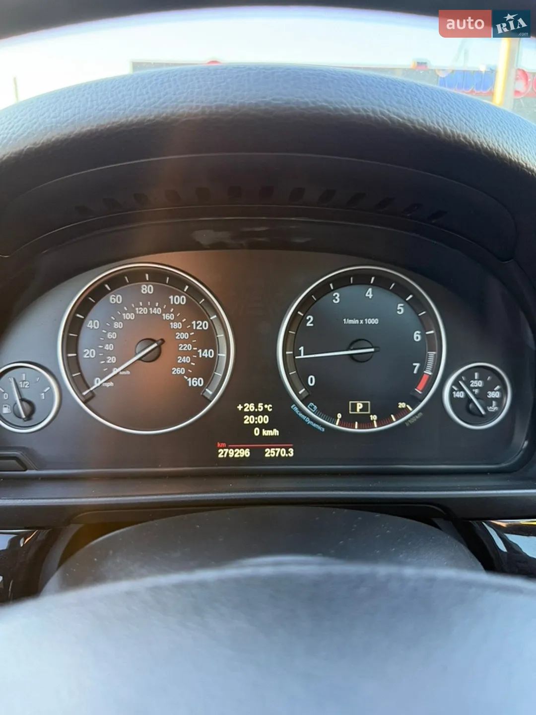 2012 BMW 5er - мініатюра 9