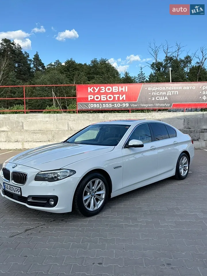 2016 BMW 5er - мініатюра 25