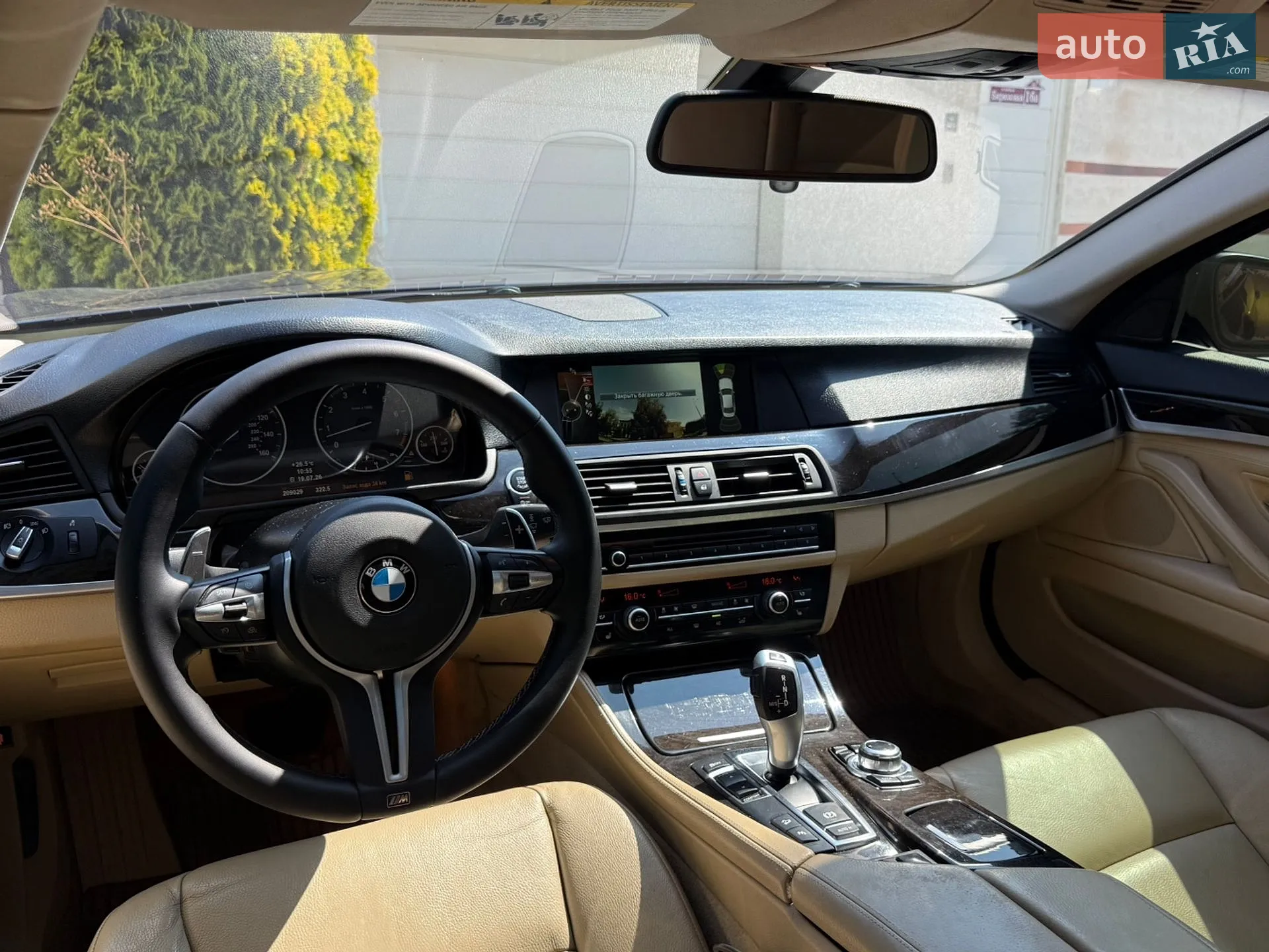 2013 BMW 5er - мініатюра 12