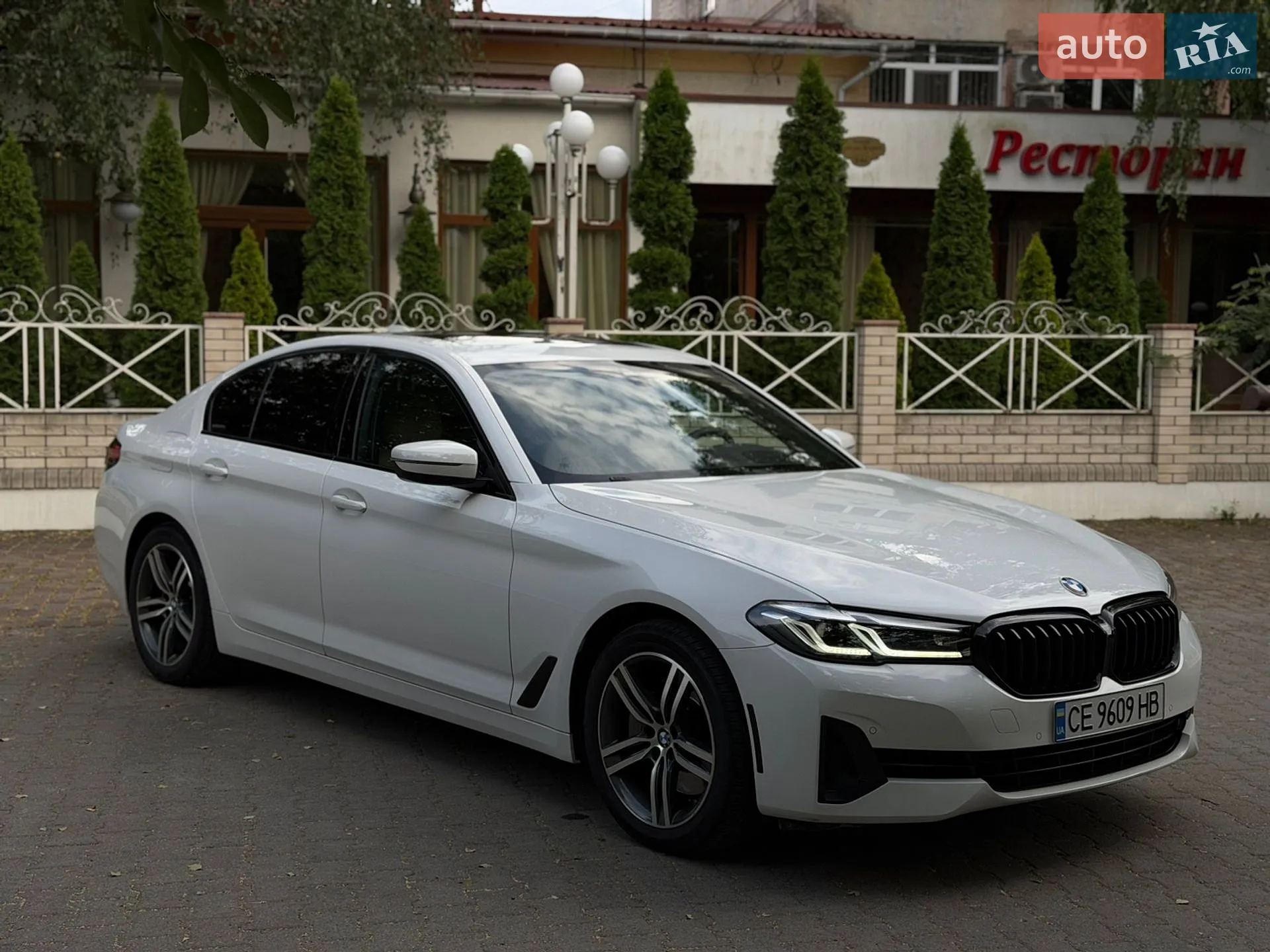 2021 BMW 5er - мініатюра 9