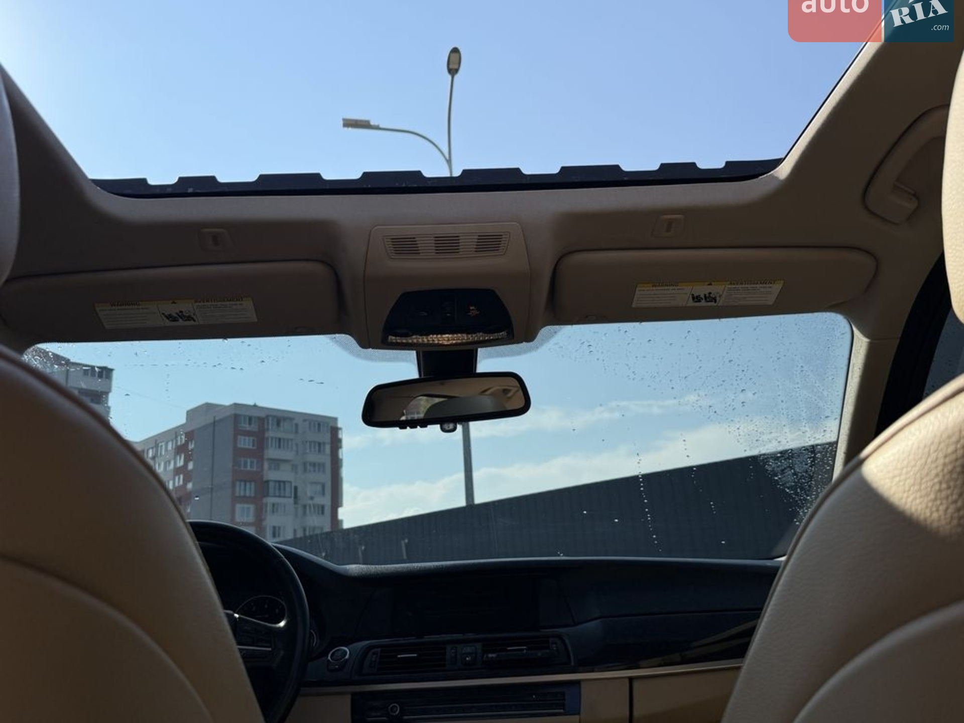 2013 BMW 5er - мініатюра 6