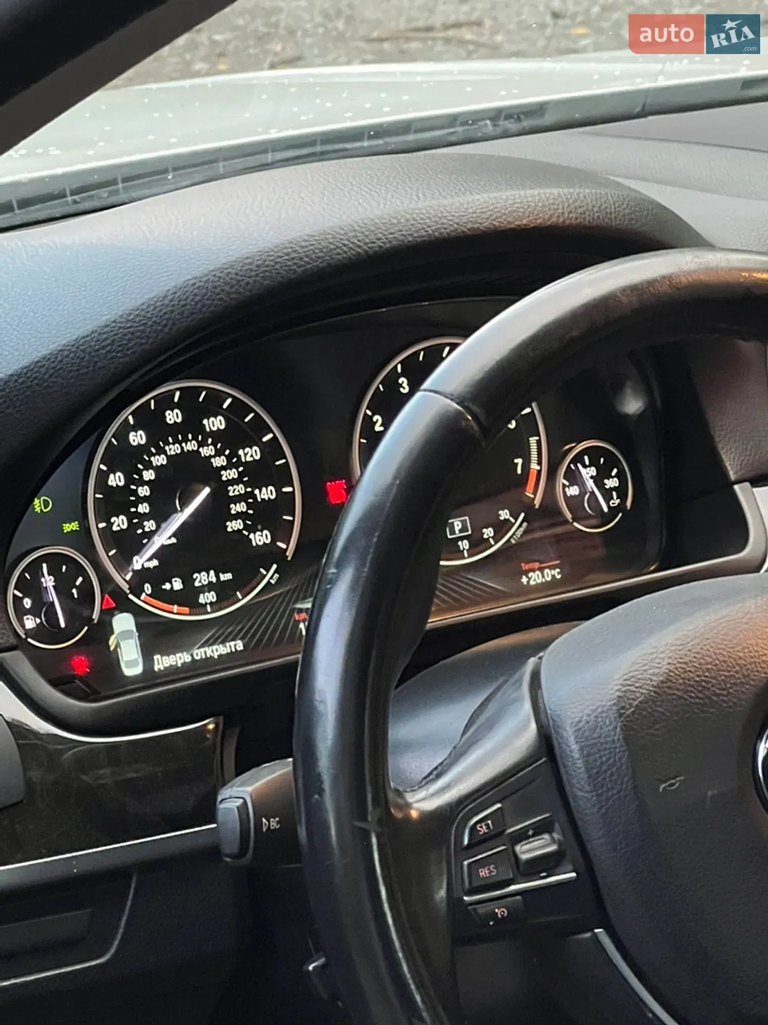 2015 BMW 5er - мініатюра 17