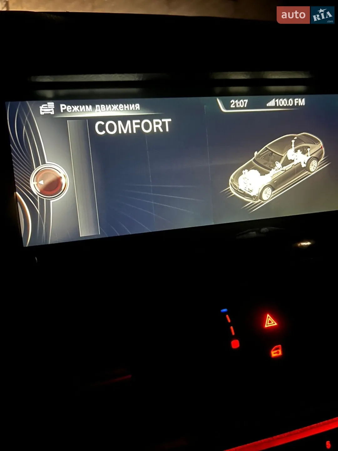 2015 BMW 5er - мініатюра 35