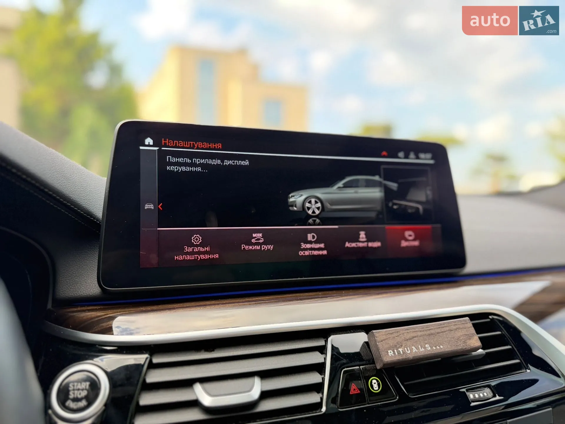 2022 BMW 5er - мініатюра 57
