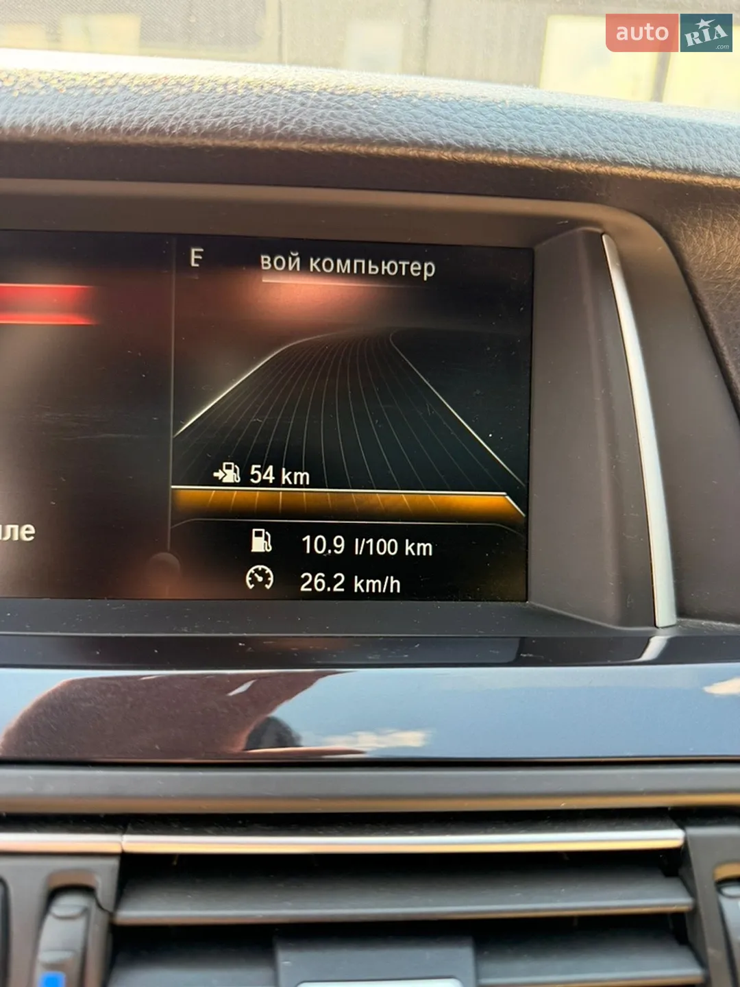 2015 BMW 5er - мініатюра 20