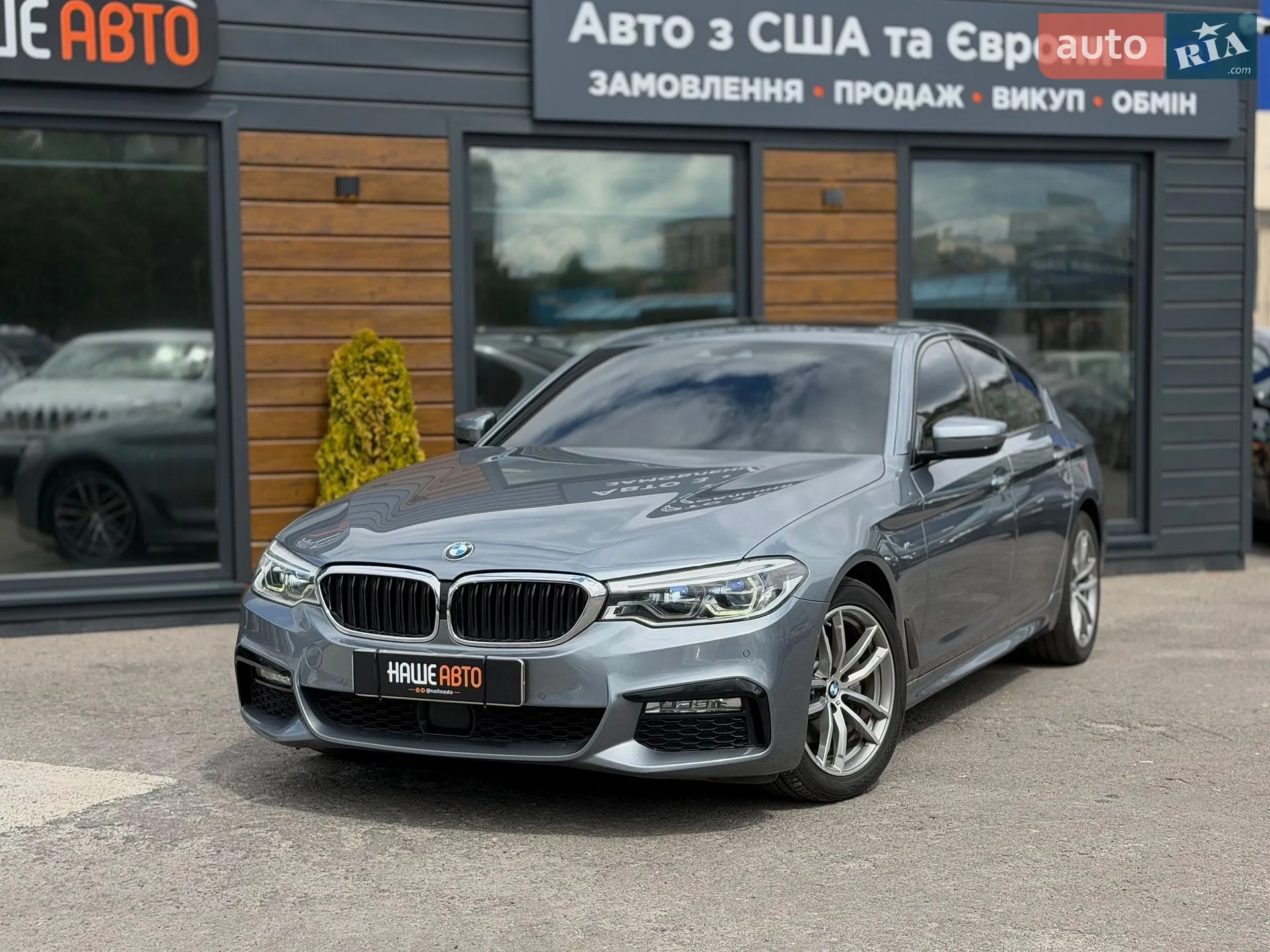 2017 BMW 5er - фото 1