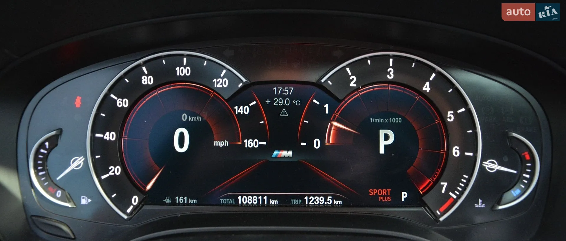 2018 BMW 5er - мініатюра 22