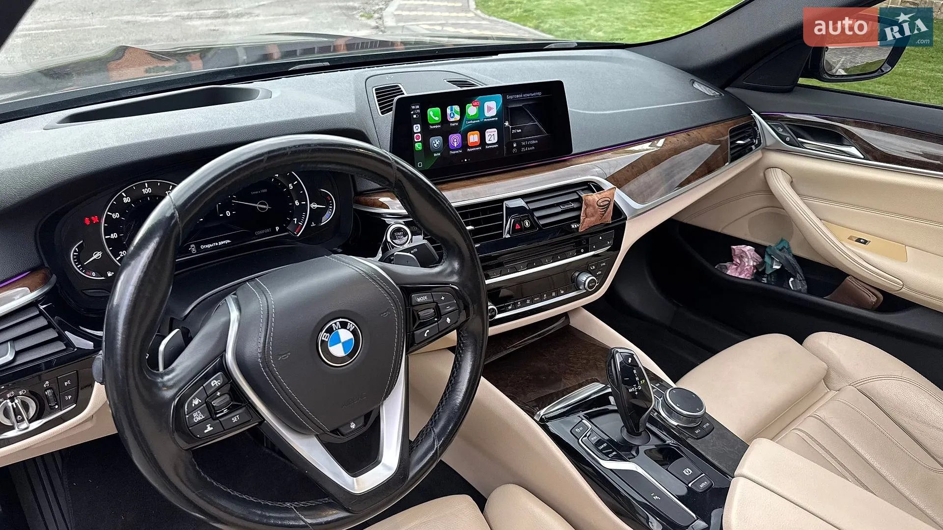 2017 BMW 5er - мініатюра 31