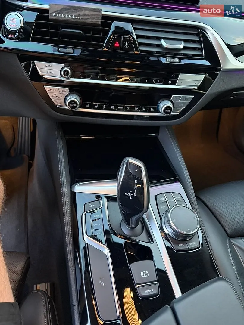 2019 BMW 5er - мініатюра 21