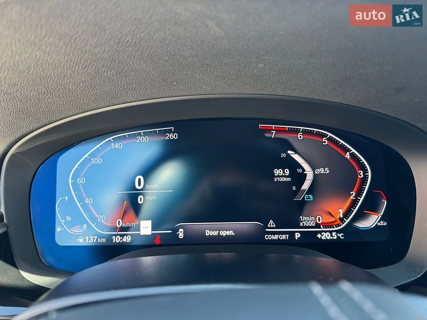 2019 BMW 5er - мініатюра 12