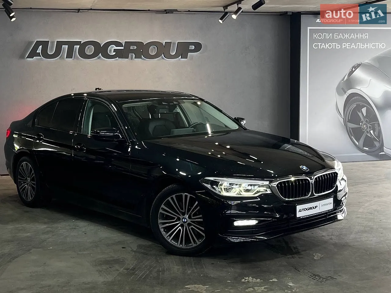 2019 BMW 5er - фото 1