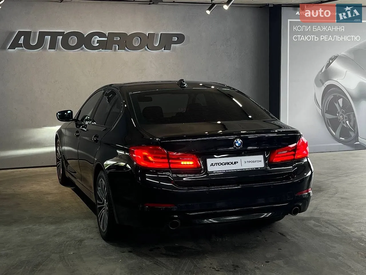 2019 BMW 5er - мініатюра 6
