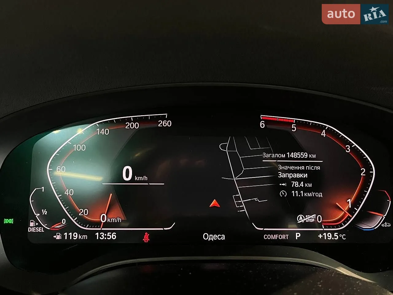 2019 BMW 5er - мініатюра 21