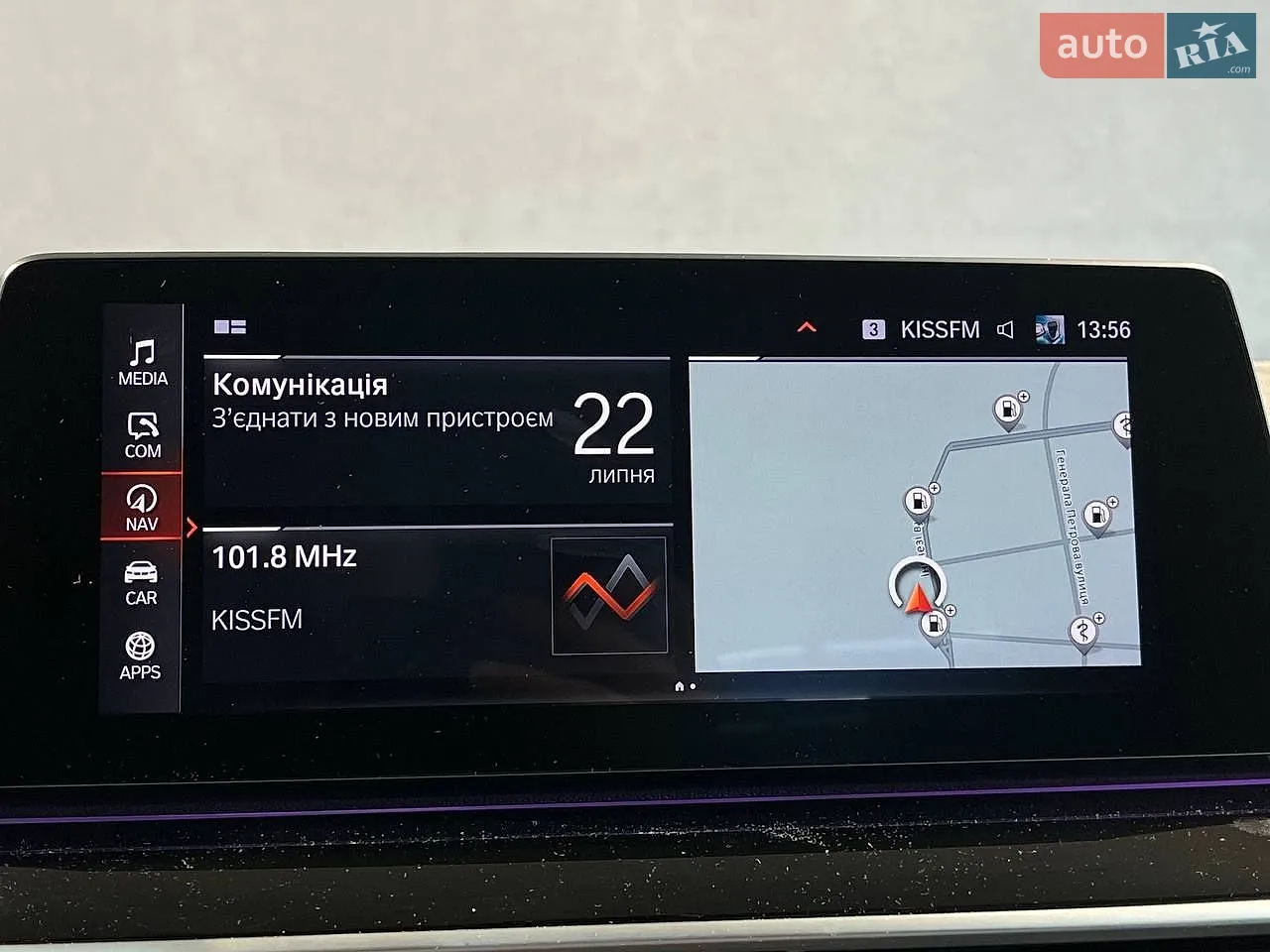 2019 BMW 5er - мініатюра 27