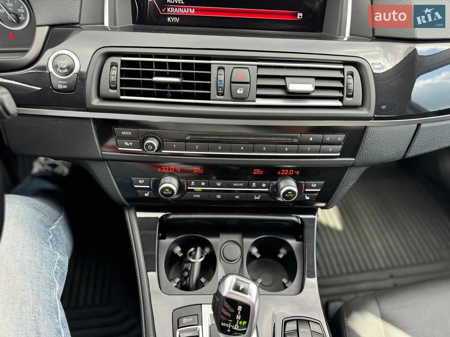 2017 BMW 5er - мініатюра 64