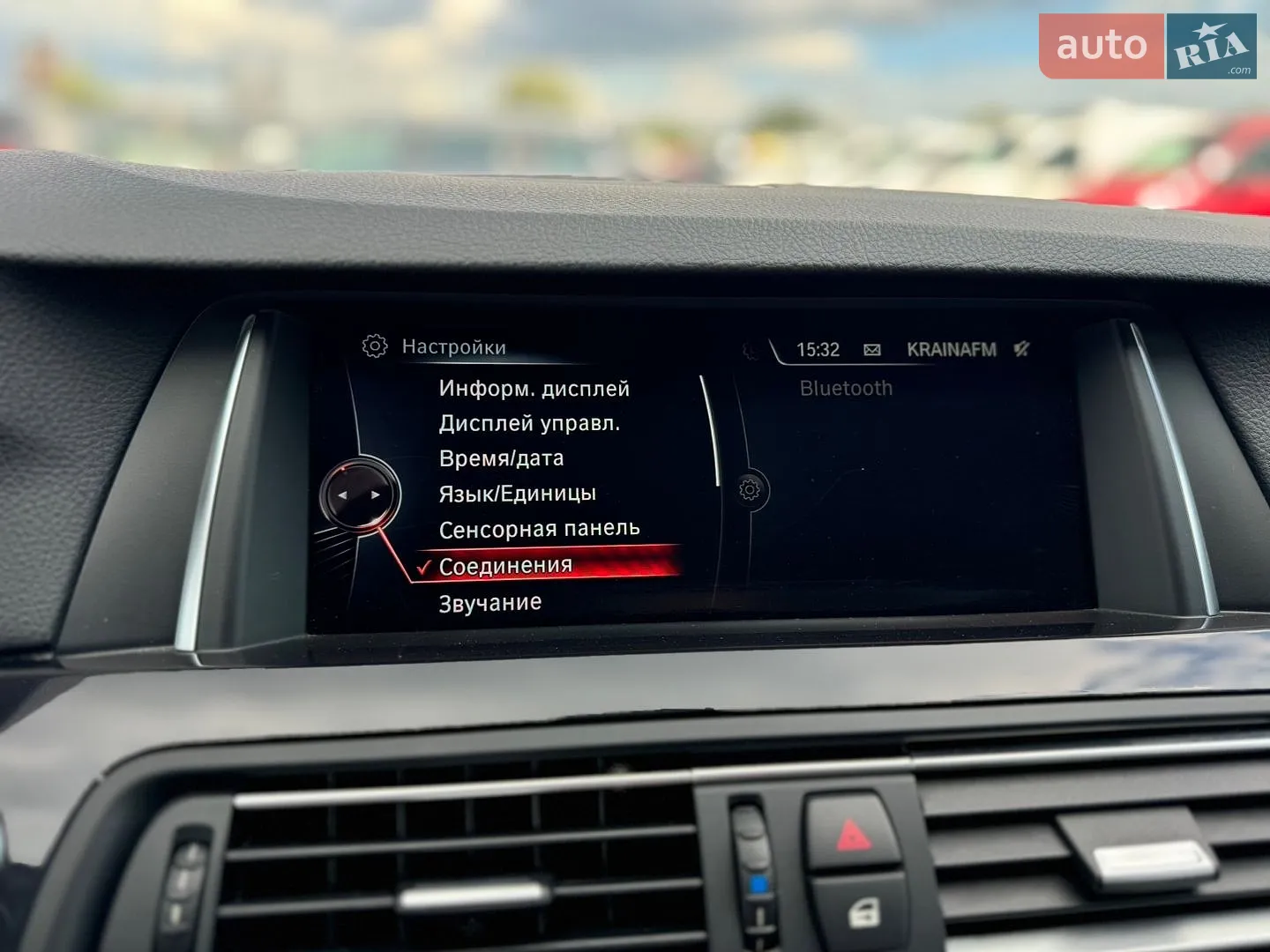 2017 BMW 5er - мініатюра 73