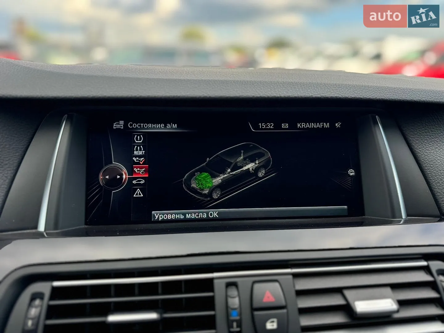 2017 BMW 5er - мініатюра 74