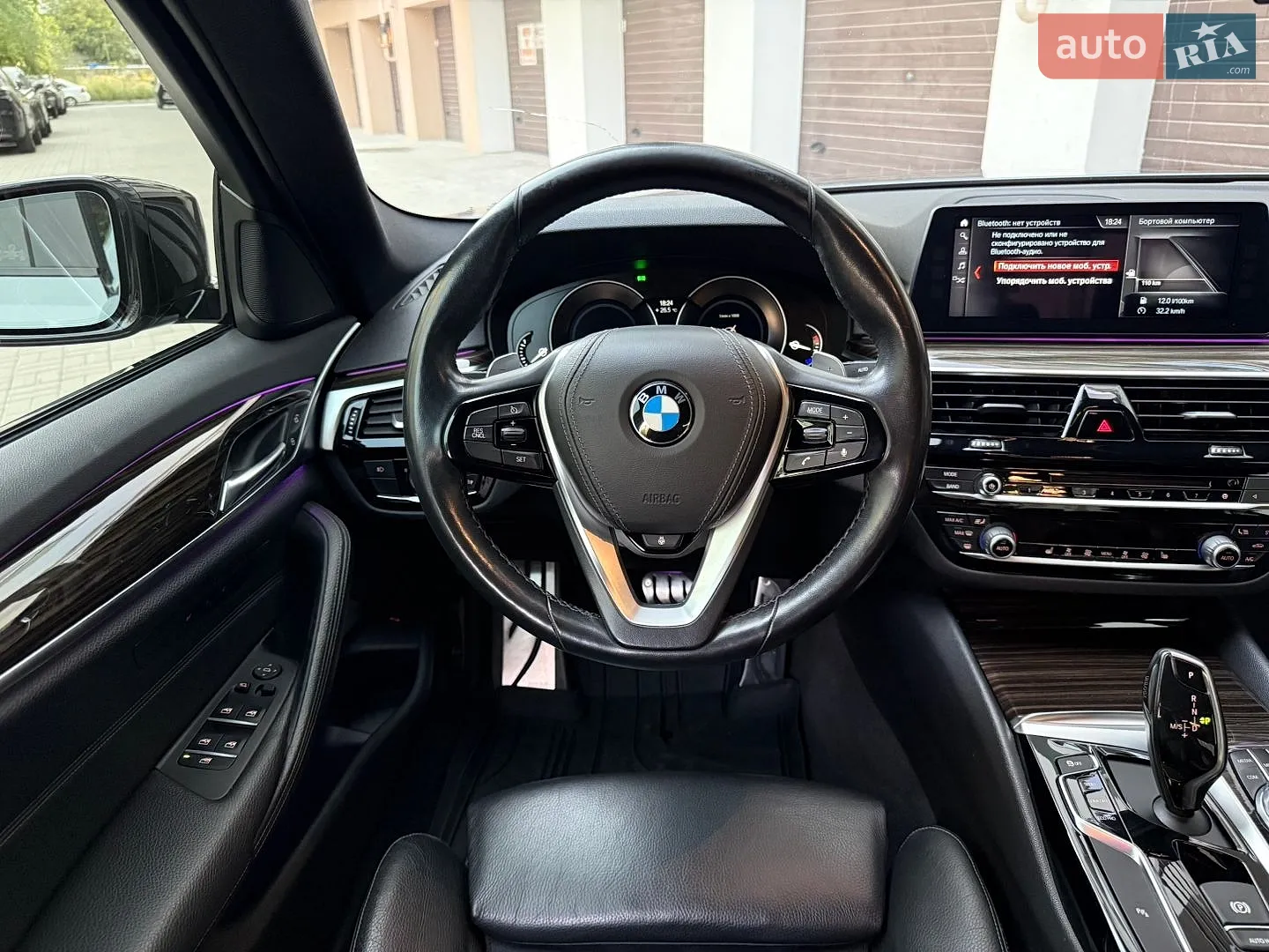 2017 BMW 5er - мініатюра 7