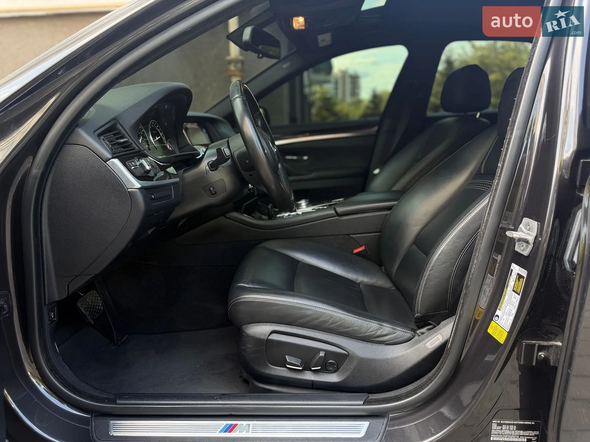 2015 BMW 5er - мініатюра 25