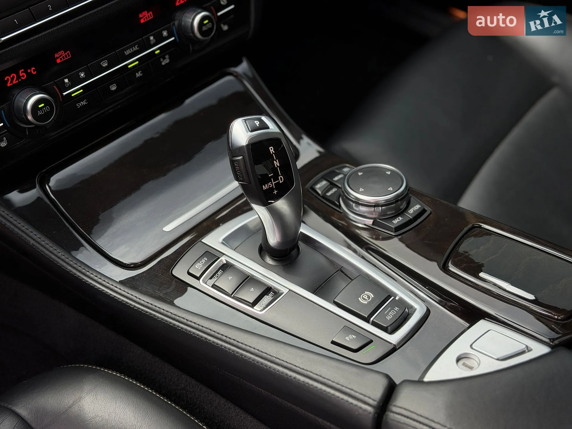 2015 BMW 5er - мініатюра 34