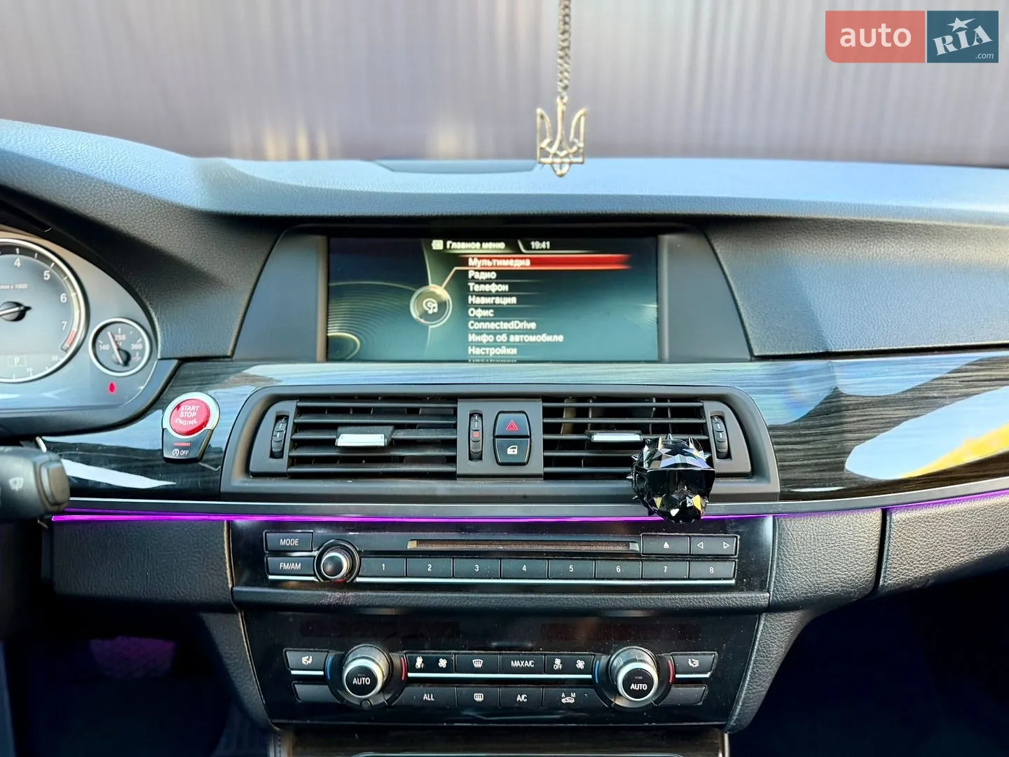 2013 BMW 5er - мініатюра 31