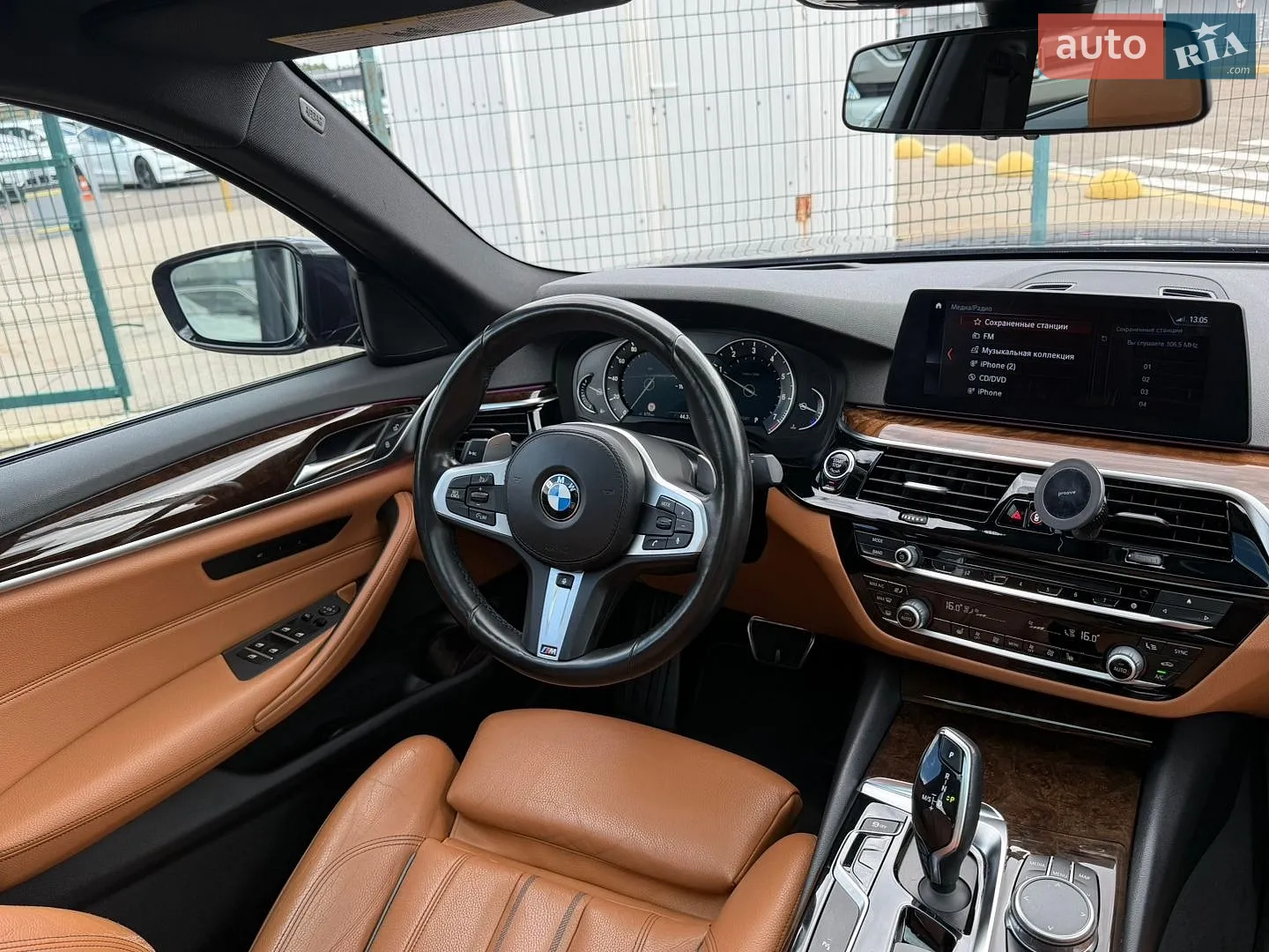 2018 BMW 5er - мініатюра 34