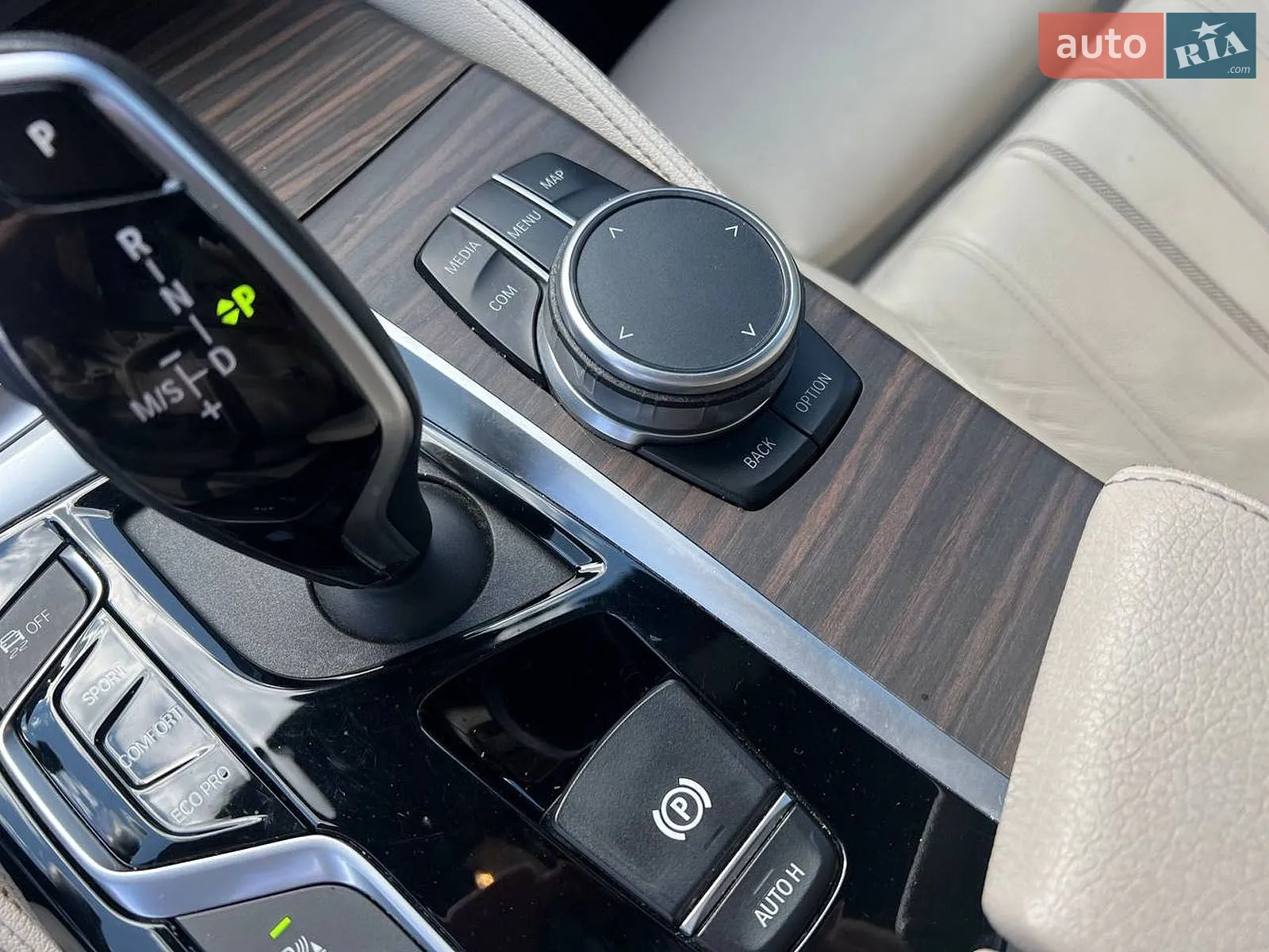 2020 BMW 5er - мініатюра 41