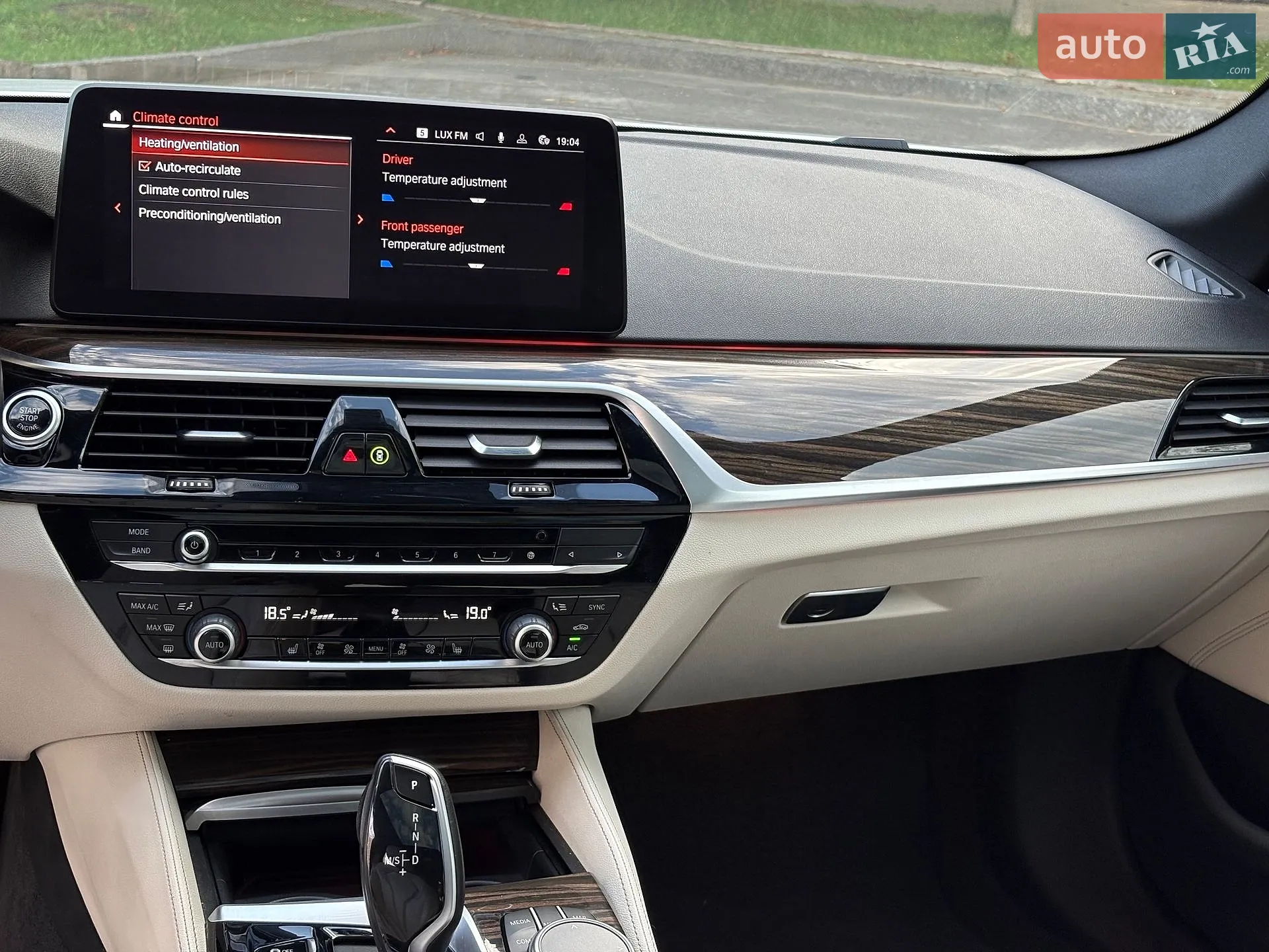 2022 BMW 5er - мініатюра 24