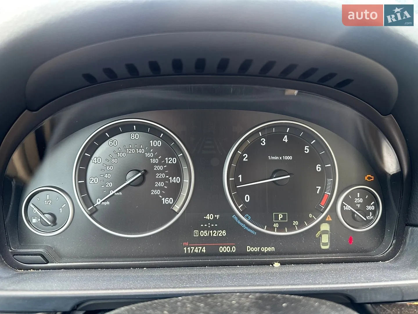 2014 BMW 5er - мініатюра 22