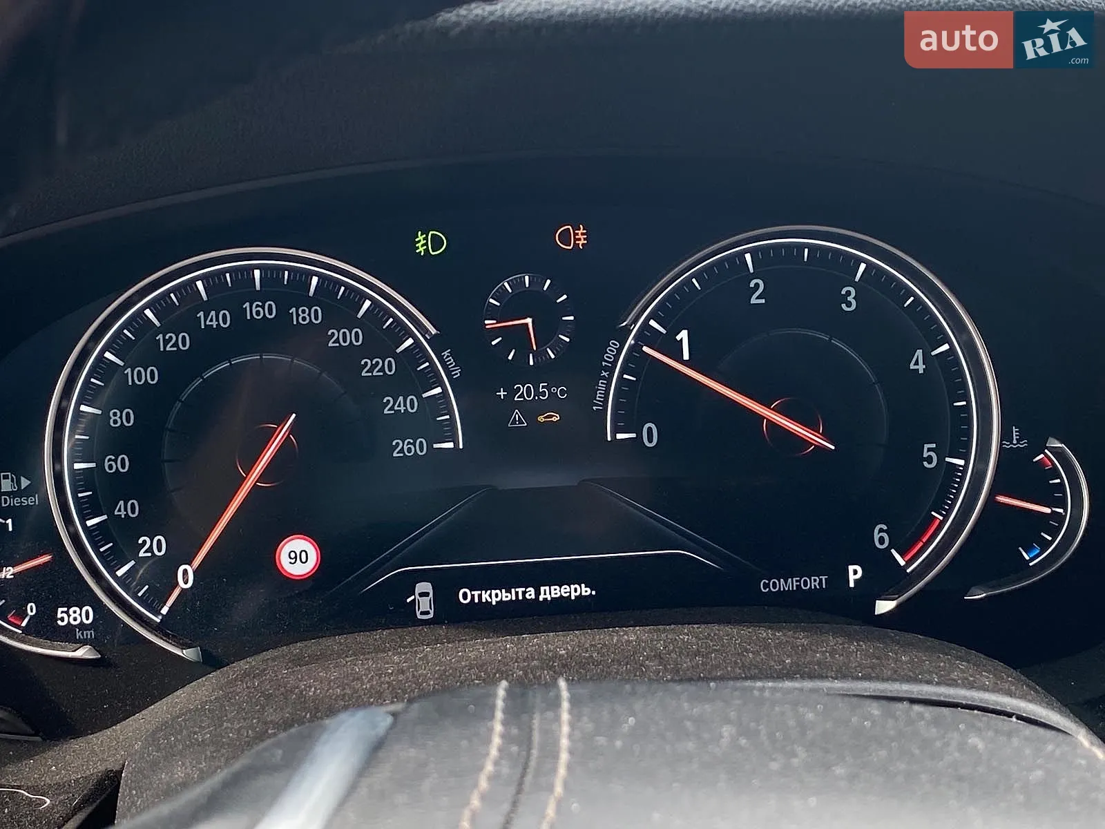2017 BMW 5er - мініатюра 20