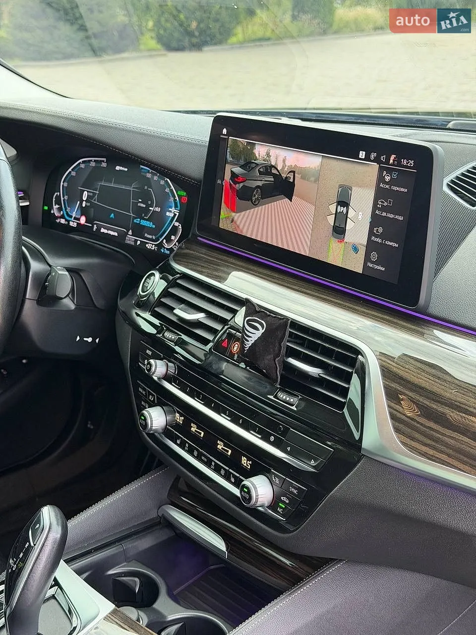 2021 BMW 5er - мініатюра 8