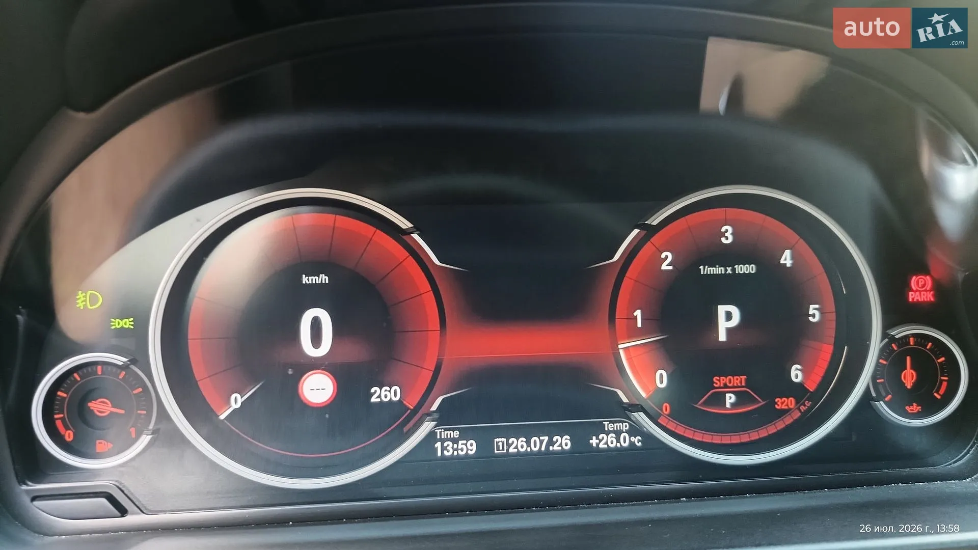 2016 BMW 5er - мініатюра 9