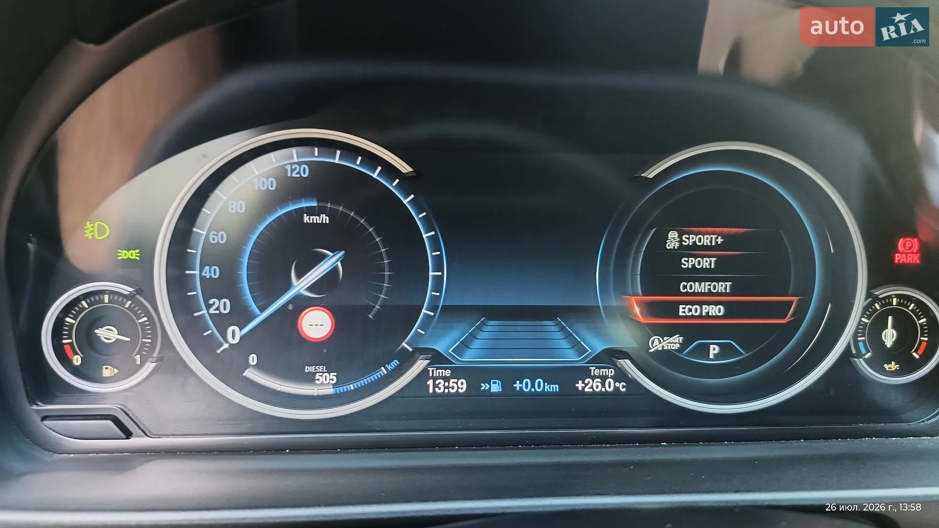 2016 BMW 5er - мініатюра 10