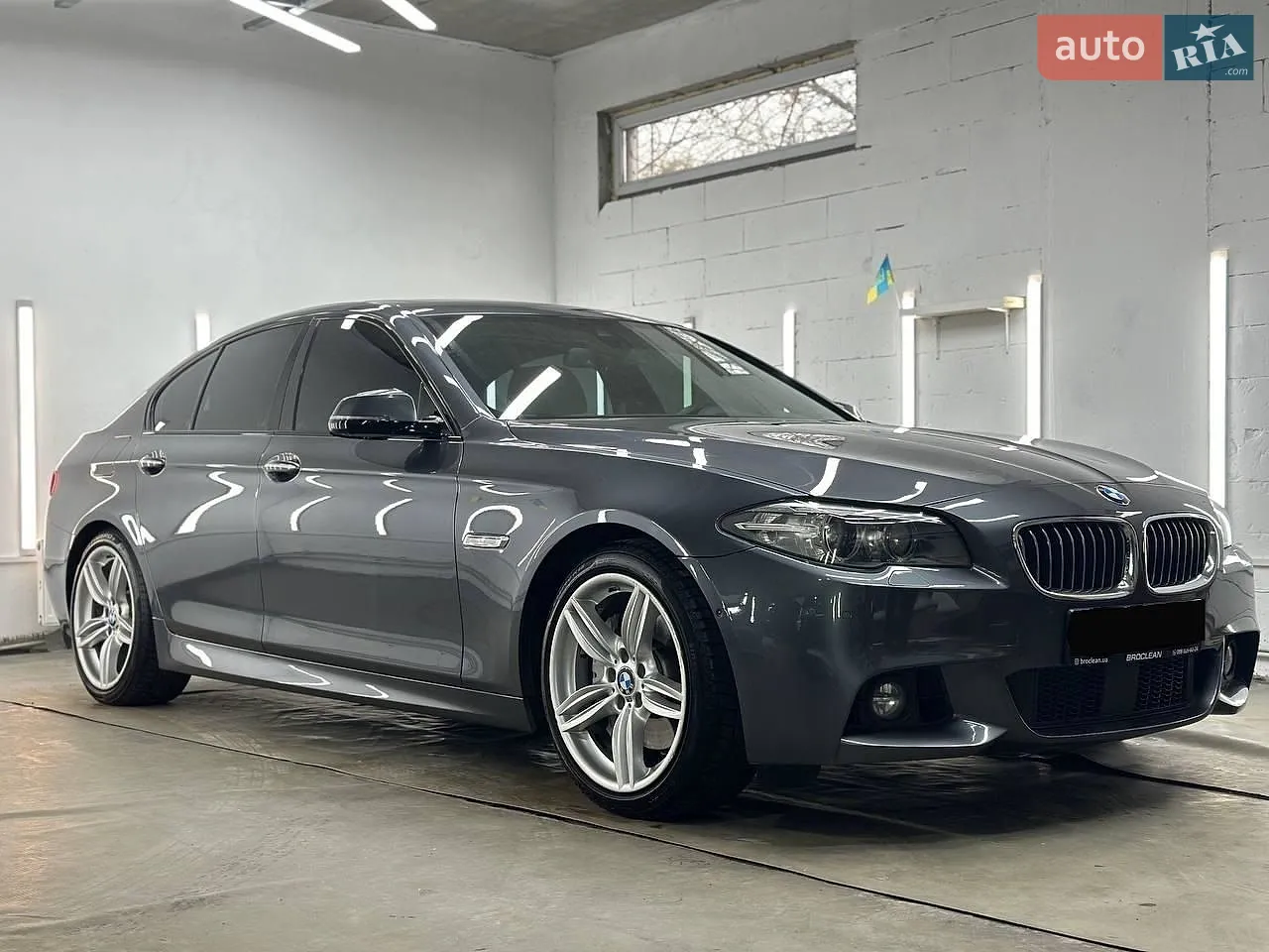 2016 BMW 5er - мініатюра 13