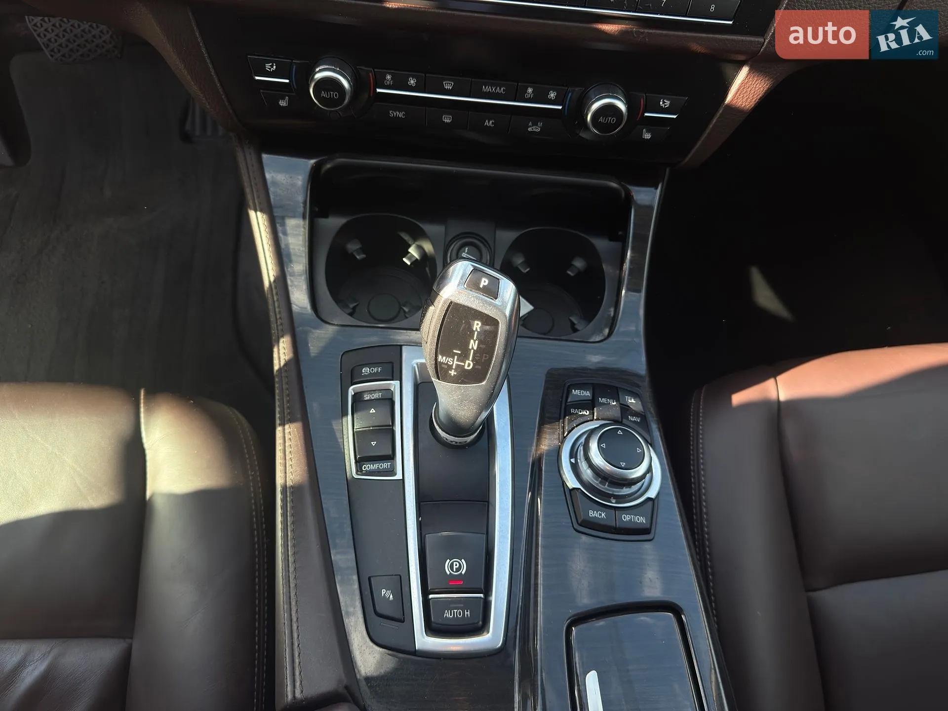 2016 BMW 5er - мініатюра 5